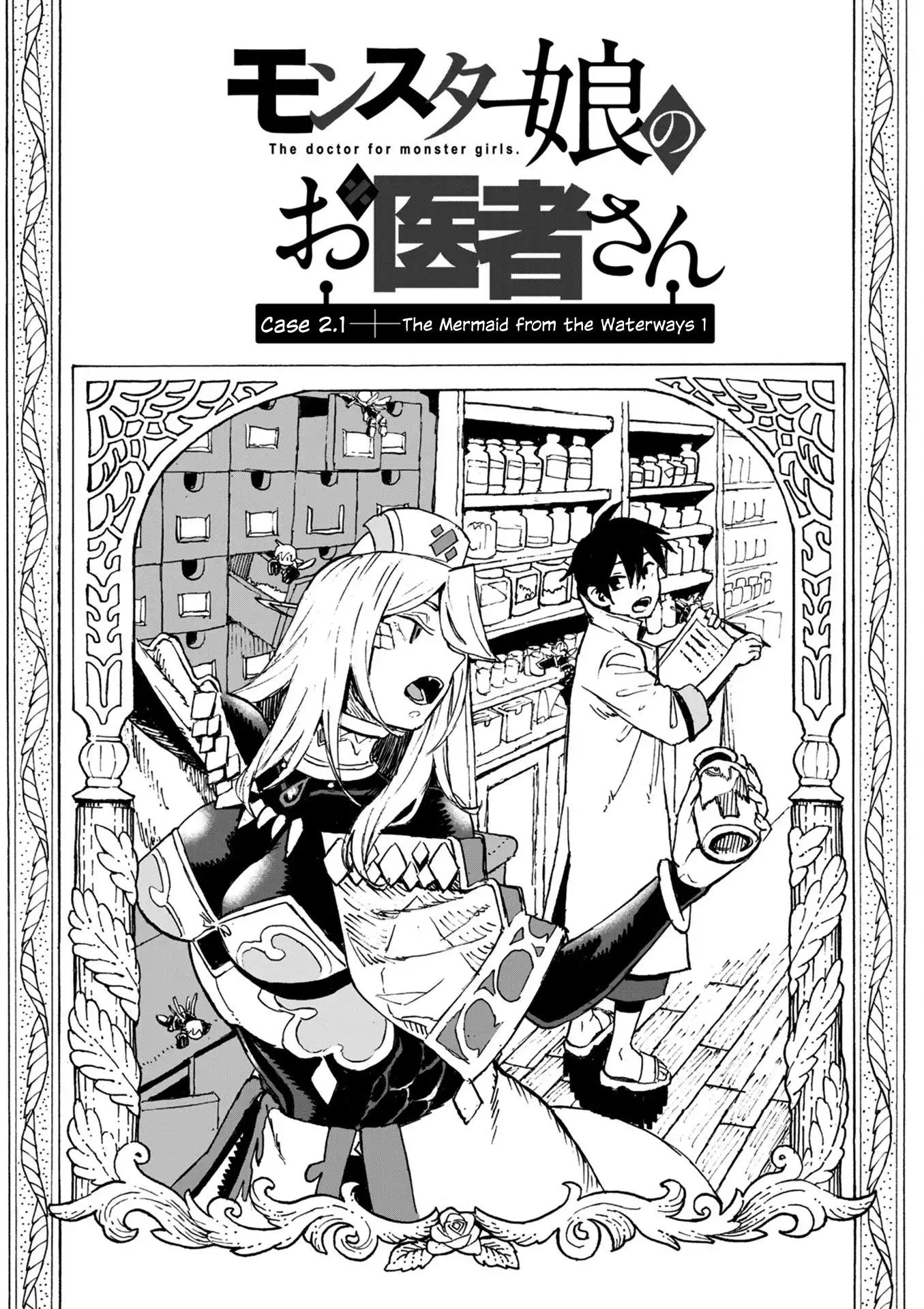 Monster Musume no Oishasan Chapter 2.1 2